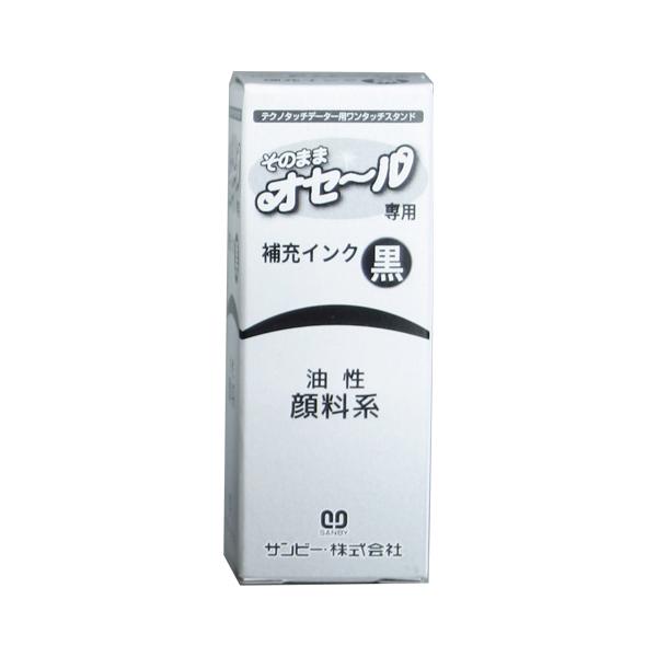 Tr[ ̂܂܃IZ[p[CN5  TDI-01 1