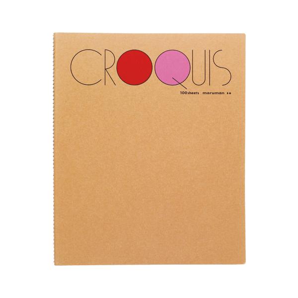 }} NbL[ubN l bh SM-01 1