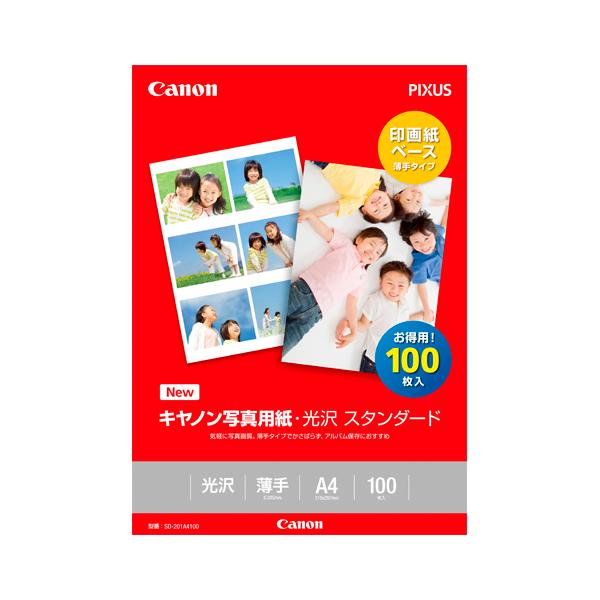 Lm ʐ^pEX^_[hA4 100 SD-201A4100 1