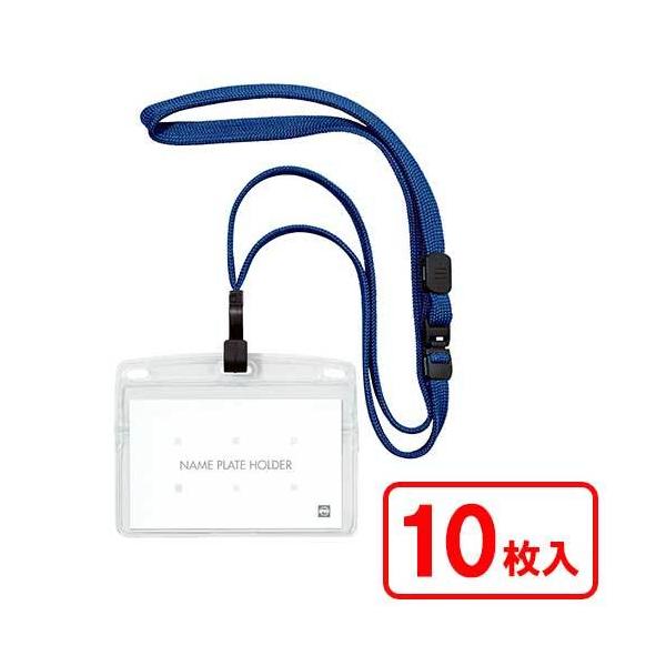 I[v ݂艺Dh10  NL-22-BU 1