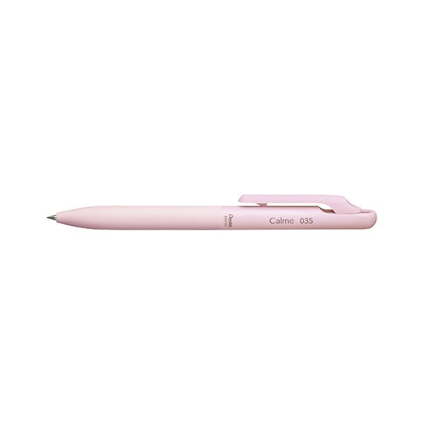 interiortool_abc-2858