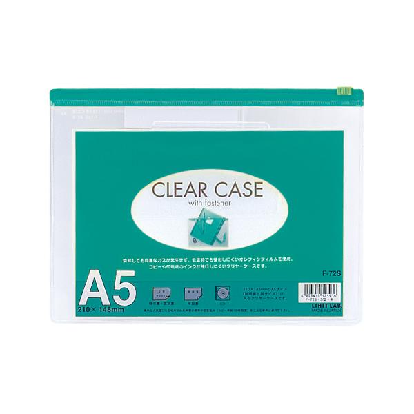 qgu N[P[X `5  F-72S~g 1