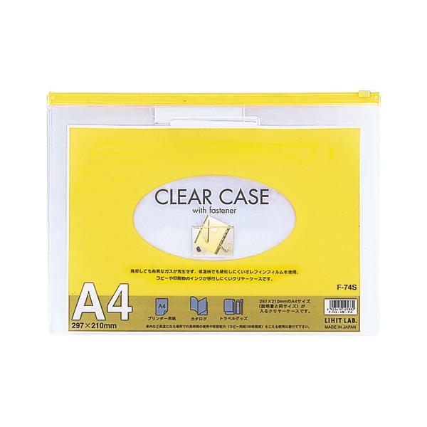 qgu N[P[X A4  F-74SL 1