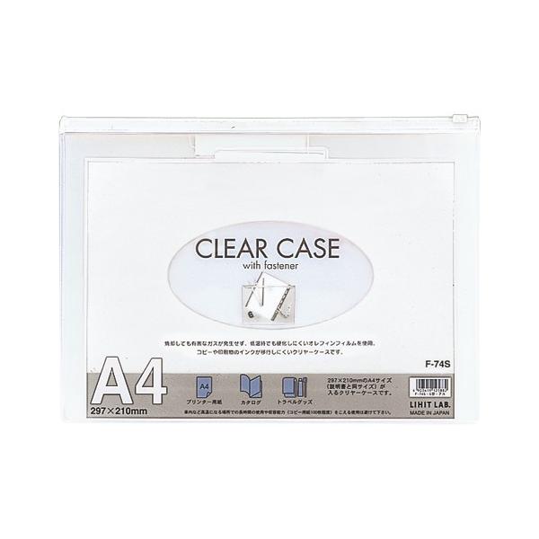 qgu N[P[X A4  F-74S 1