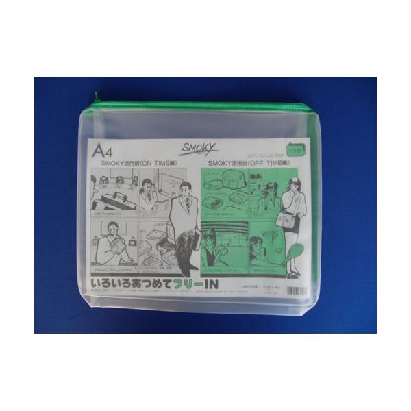 qgu N[P[X X[LBA4  F-277~g 1