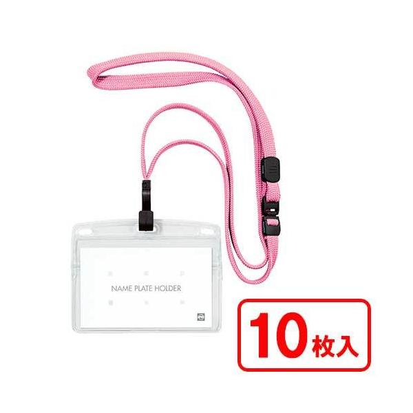 I[v ݂艺Dh10 tbVsN NL-22-FPK 1