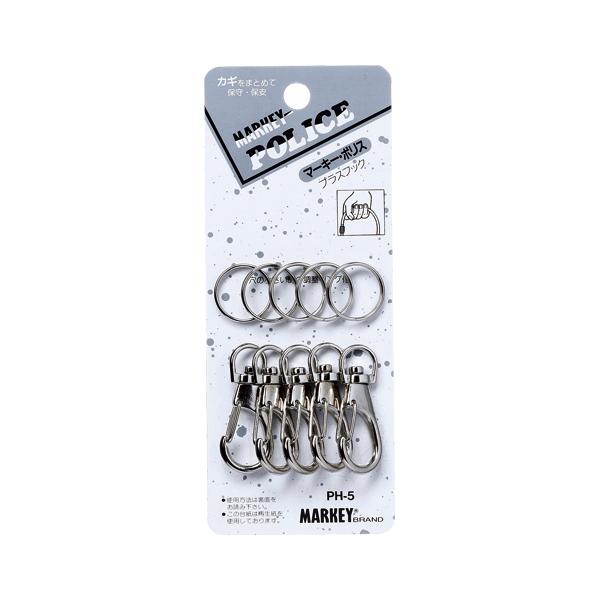 | }[L[|X vXtbN PH-5 1