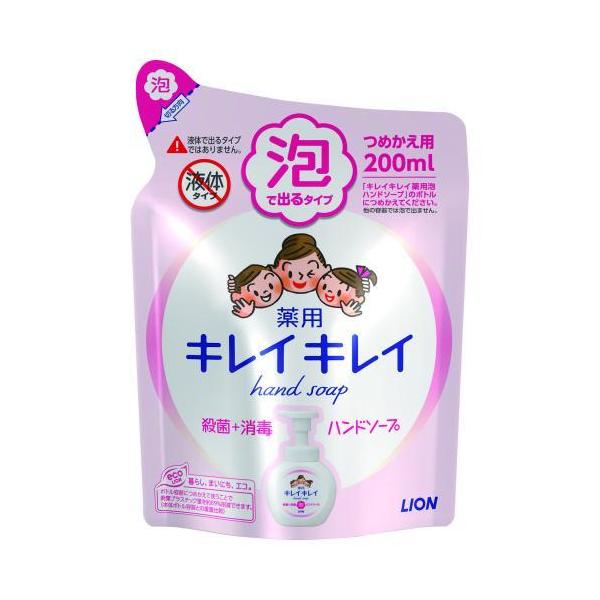 CI LCLC p Anh\[v l֗p 200ml1