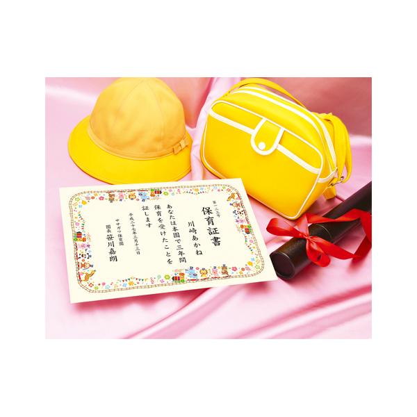 TTK ؏p A4 Aj} 10-1700 1