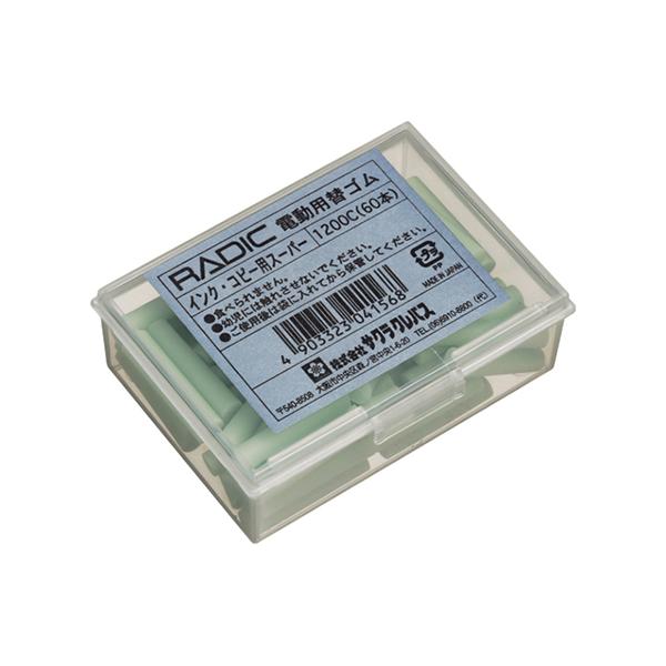 TNNpX d ւSiCNRs[pj 1200C 1