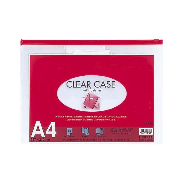 qgu N[P[X A4  F-74S 1