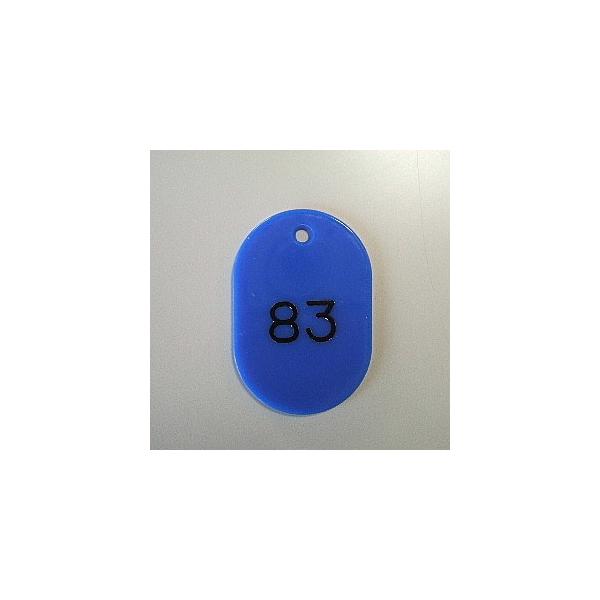 NE ԍD ԍi51|100j  CR-BG42-BL 1rs