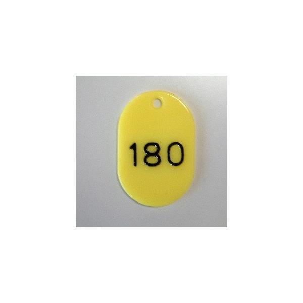 クラウン 番号札 番号入（小101−200） 黄 CR-BG32-Y 1ＳＴ