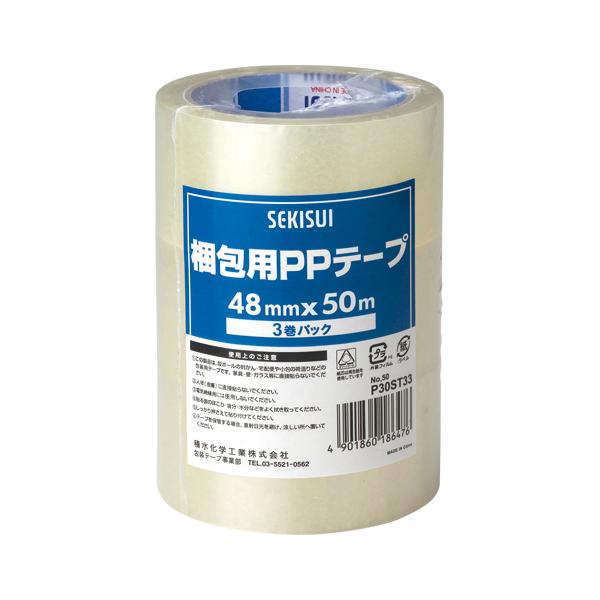 �ϐ����w ����p�o�o�e�[�v 3���p�b�N P82PP33 1�o�D