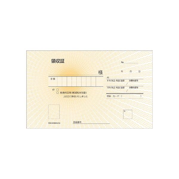 qTS ̎؁i{^Cvj 50g #780 1