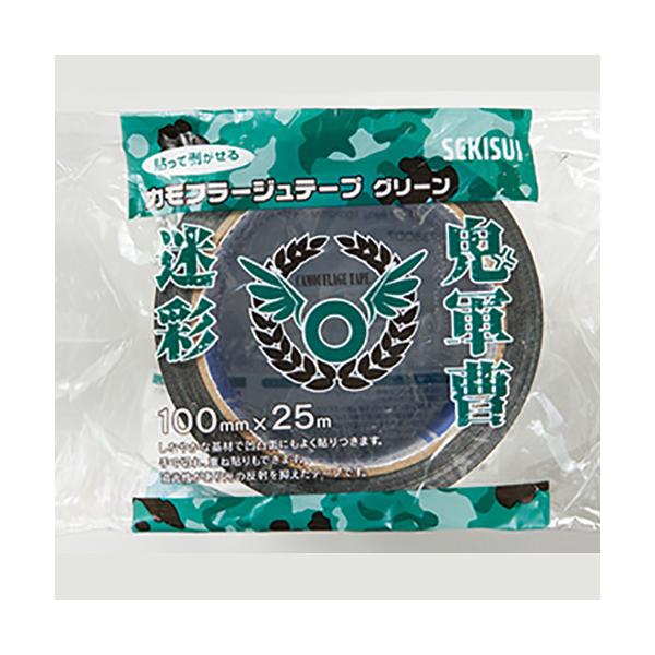 ϐw SR  Jt[We[v RIKU 100mm×25m N738OD7 1