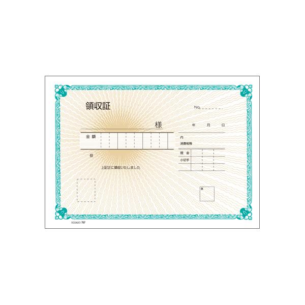 qTS ̎؁E[t 50g #789 1