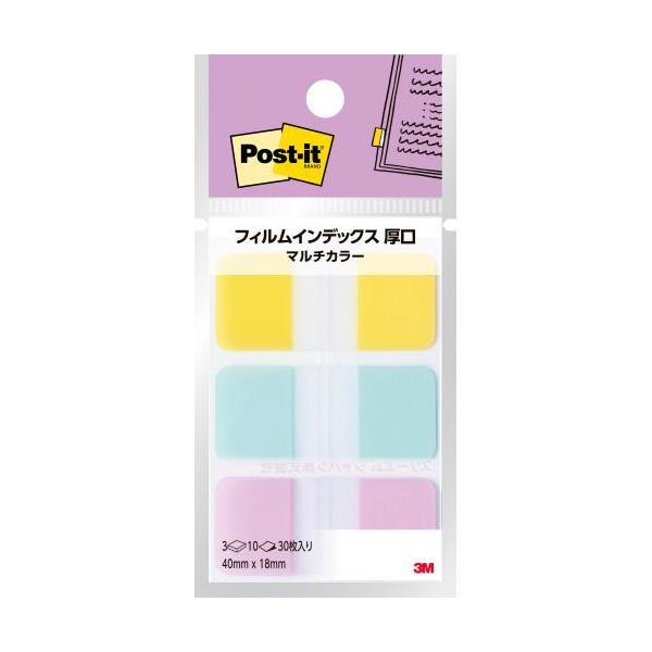 X[G |XgECbg tBCfbNX 686MC-5 1