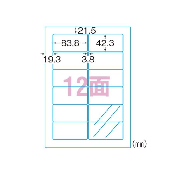エーワン ラベルシール レーザーA4 12面10枚 29461 1P． : イーヅカ
