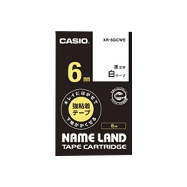 JVI LCɂ͂ĉnB鋭Se[v XR-6GCWE 1