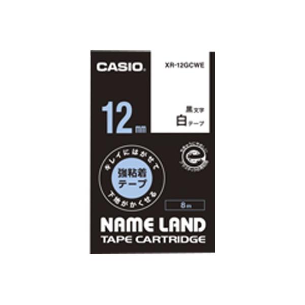 JVI LCɂ͂ĉnB鋭Se[v XR-12GCWE 1