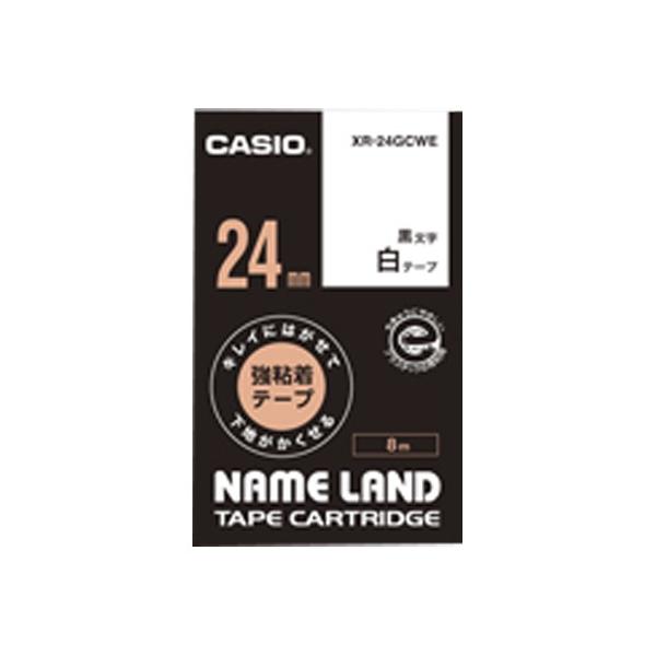 JVI LCɂ͂ĉnB鋭Se[v XR-24GCWE 1