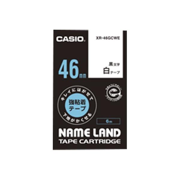 JVI LCɂ͂ĉnB鋭Se[v XR-46GCWE 1