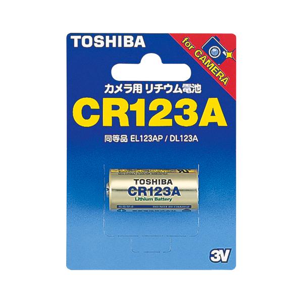 ���� �J�����p���`�E���p�b�N�b�q123 CR123AG 1�o�D