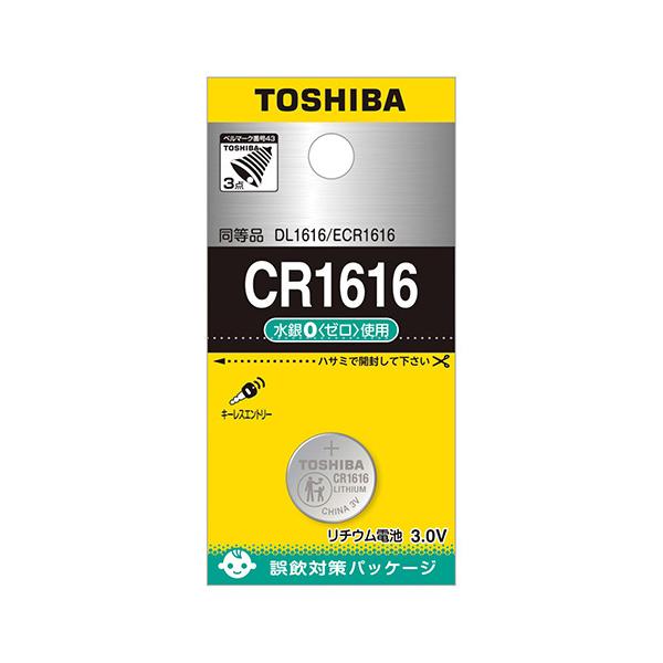 ���� �R�C���` ���`�E���{�^���d�r CR1616EC 1��