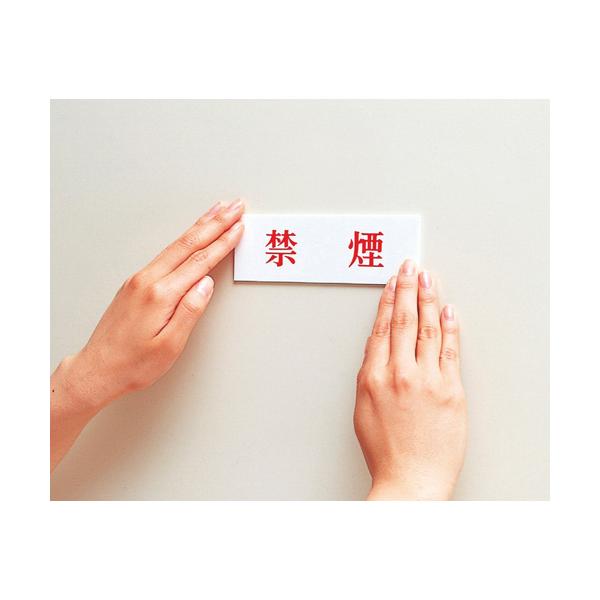 j`o iCX^bN  15mm×1.2m NW-U15SF 1