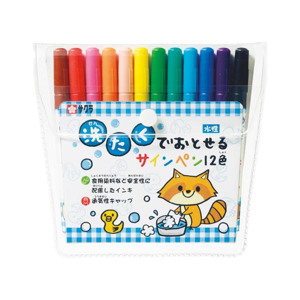 �T�N���N���p�X ����ł��Ƃ���T�C���y�� 12�F MK-S12 1��