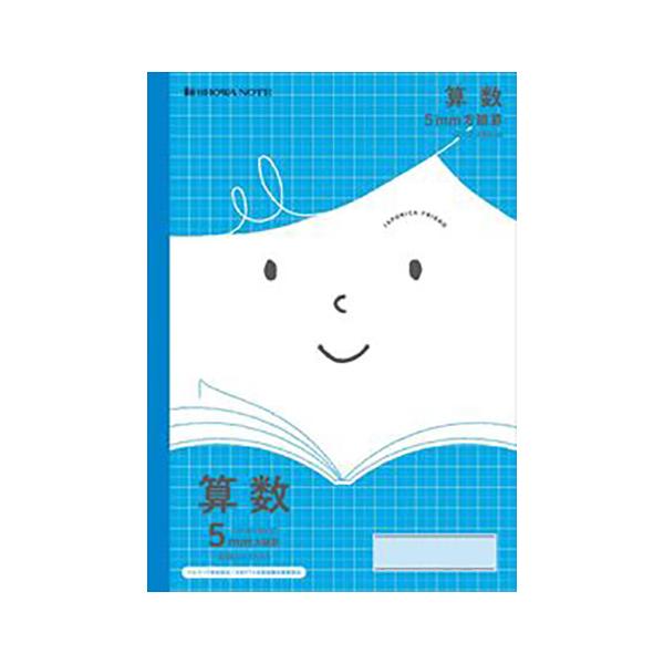 VEm[g W|jJthZ iek|5B JFL-5B 10