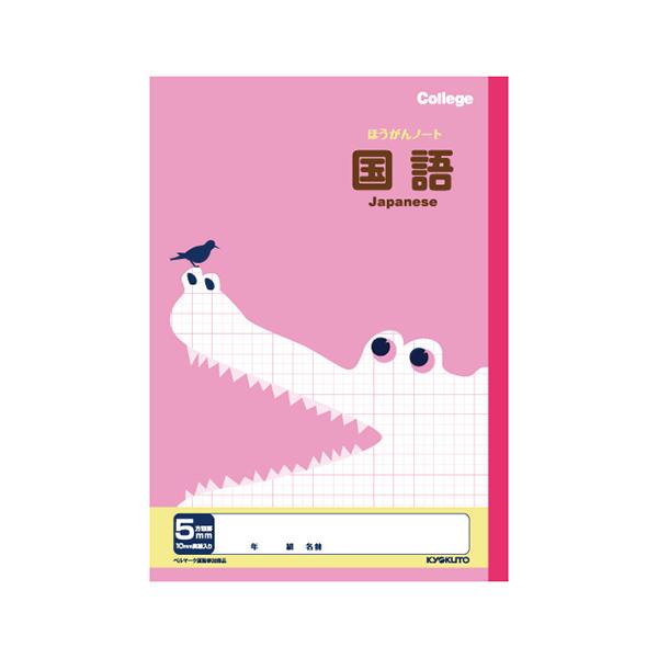 {m[giLNgEj JbWȖږ5mmm[g LP10 1