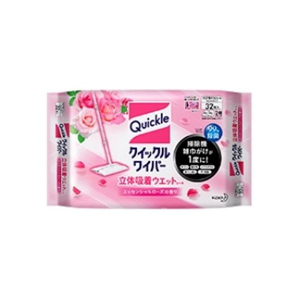 ԉ NCbNCp[ ̋z [Y 32 327864 1