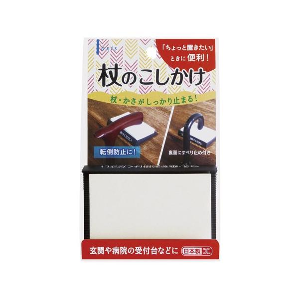 外寸：幅100×奥70×高20mm重量：55ｇ材質：エラストマー、ＰＶＣ、発泡ゴムチャック袋付