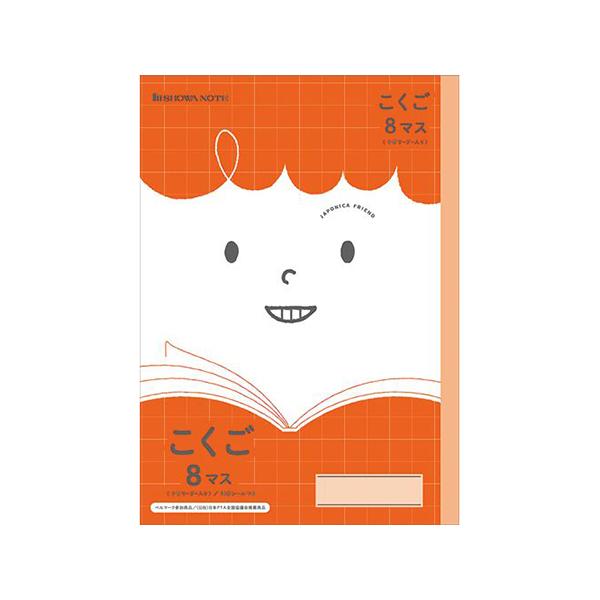 VEm[g iek|8|18}X{[_[ JFL-8-1 10