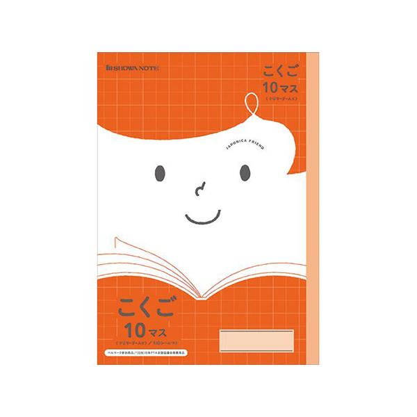 VEm[g iek|8.10}X{[_[ JFL-8 1