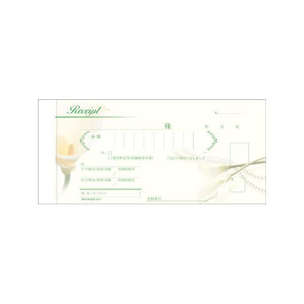 qTS fUC̎ J[ N[ #801 1