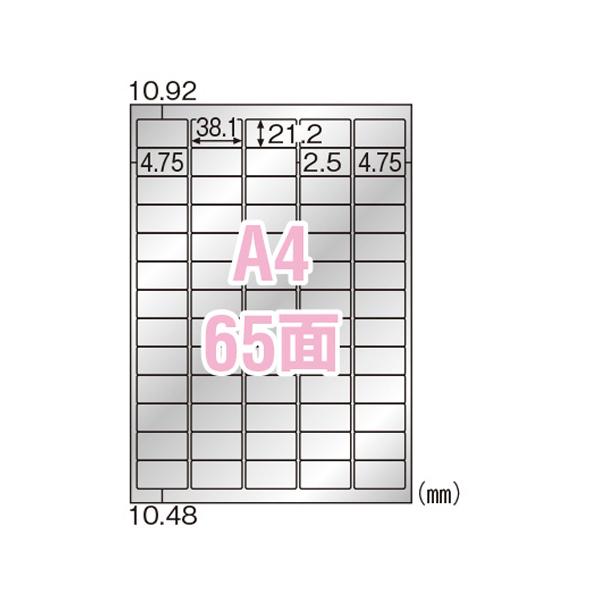 �q�T�S �V���o�[�t�B�������i�p A4 65�� KLPS3011S 6����