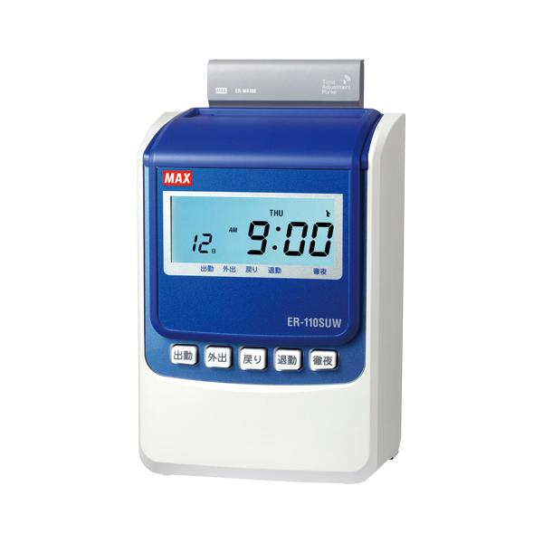 }bNX dq^CR[_ ER-110SUW 1