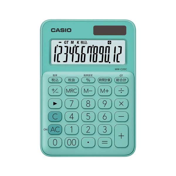 JVI Jt~jWXgd ~gO[ MW-C20C-GN-N 1