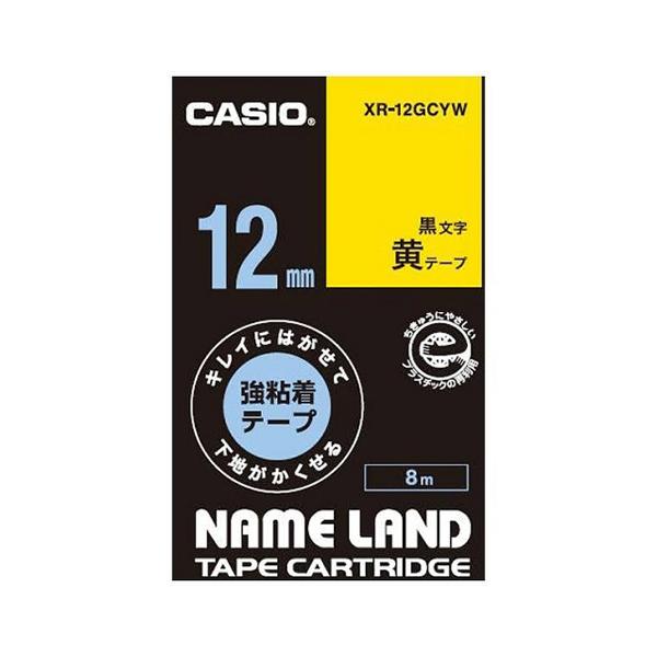 JVI LCɂ͂ĉnB鋭Se[v XR-12GCYW 1