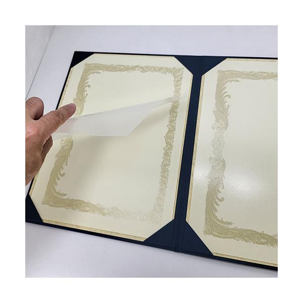 interiortool_abc-36172_1_d_20260226014455