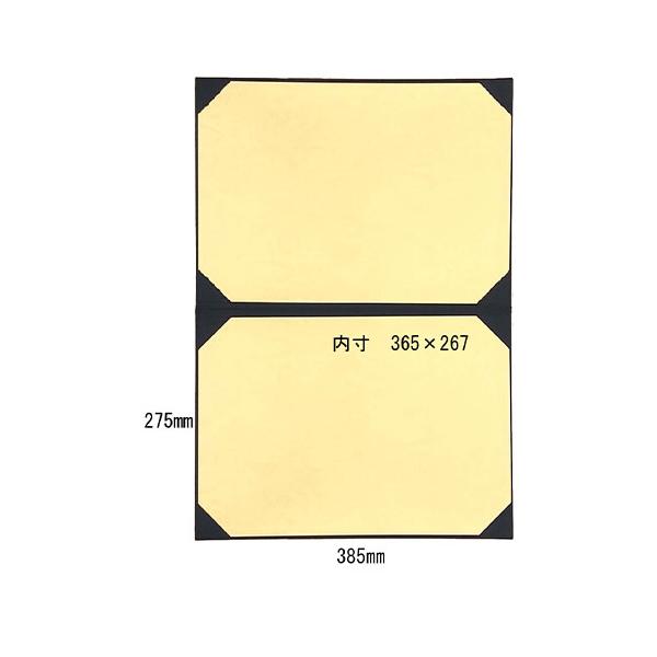 interiortool_abc-36172_3_d_20260226014455