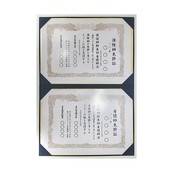 interiortool_abc-36172_5_d_20260226014456