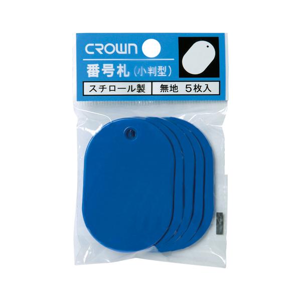 NE ԍD 5pbNinj  CR-BG45-BL 1oD