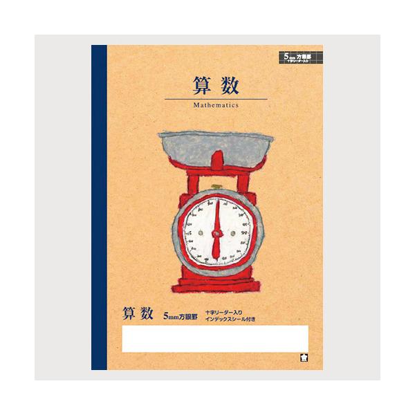 TNNpX TNwK r5~ Z NP8 1