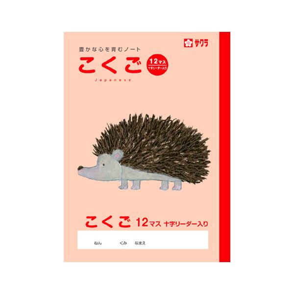 TNNpX m[g 12}Xq NP24 1