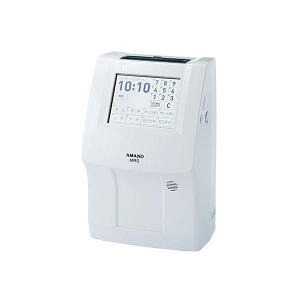 A}m ԏWv ^CR[_[ MRS-700i 1