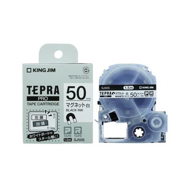 LOW evPROe[v }Olbg^ SJ50S 1